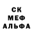 КЕТАМИН VHQ Crying Girl