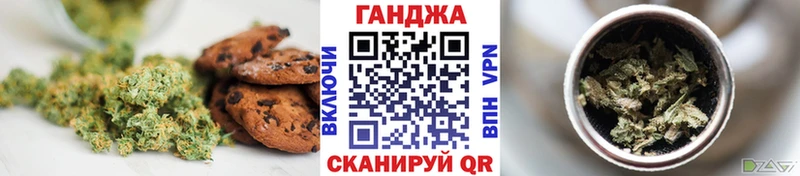 KRAKEN рабочий сайт  сколько стоит  Губкинский  Еда ТГК конопля 