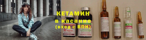 COCAINE Алзамай