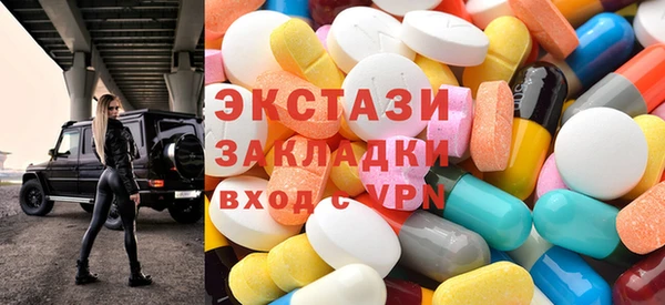 COCAINE Алзамай