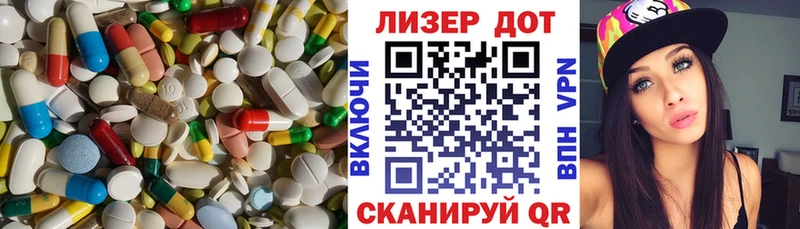ЛСД экстази кислота  ОМГ ОМГ зеркало  Губкинский 
